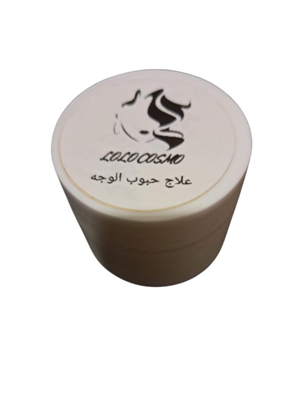 Face Acne Treatment: product image